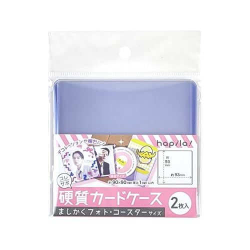♡さん専用(硬質ケース) にじさんじ チプカ チェキ風カード サイズ（B8）] 硬質カード